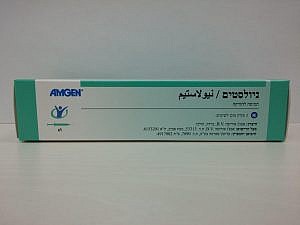 NEULASTIM_6mg.JPG